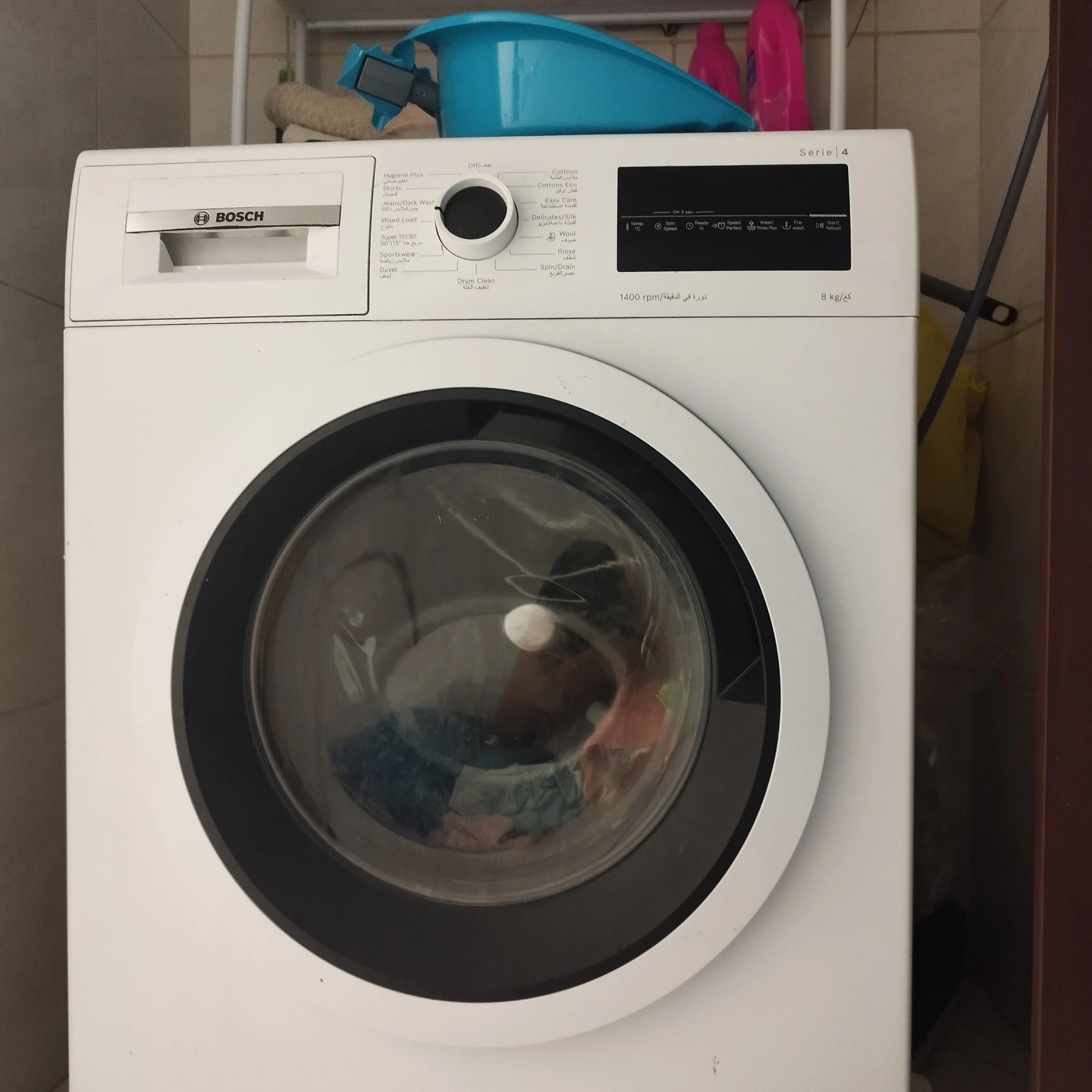 Bosch top Serios 4 8kg Washing machine