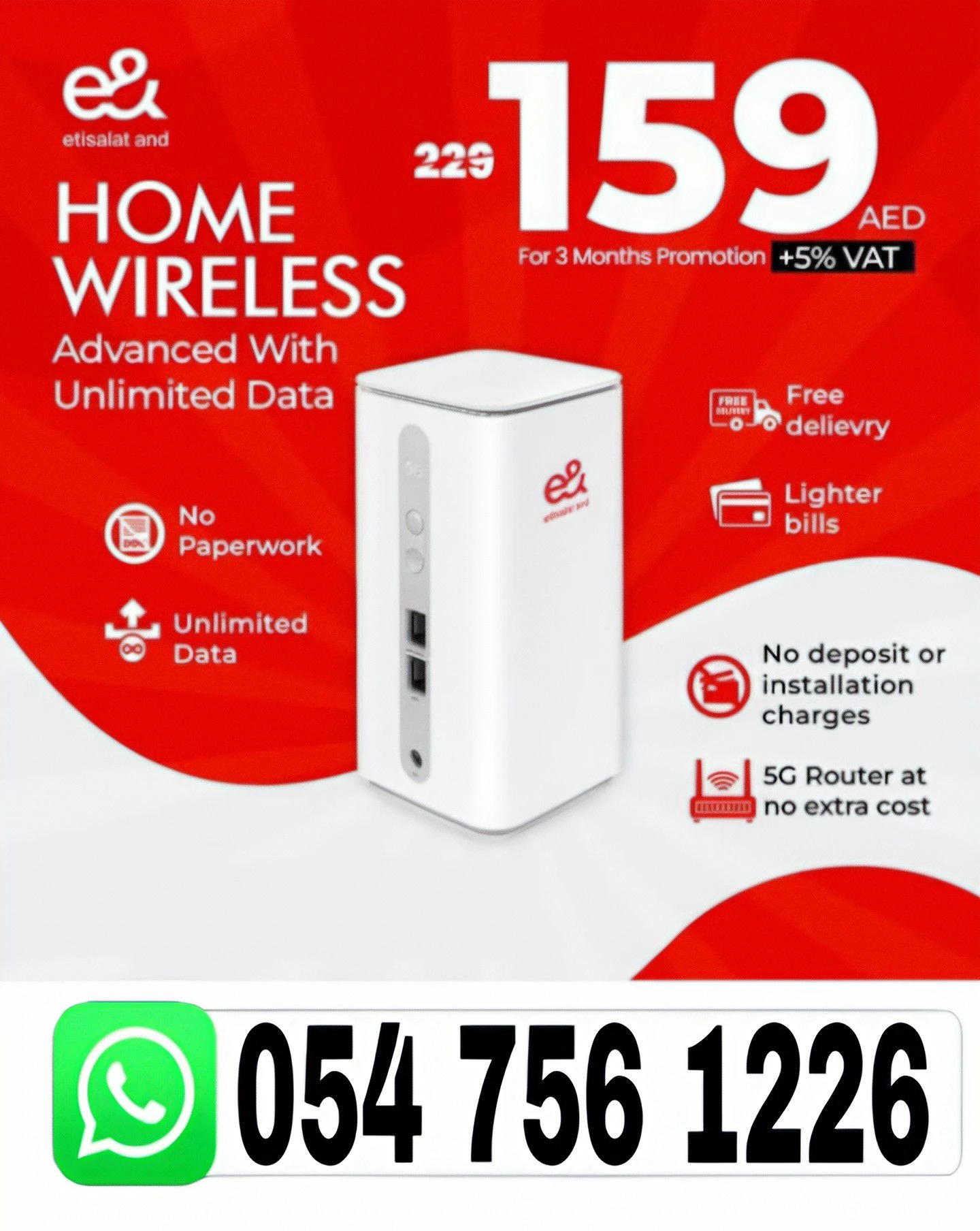 ETISALAT HOME INTERNET