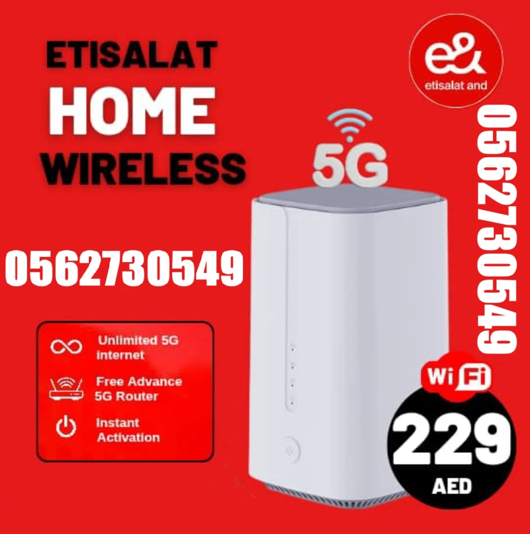 عروض اتصالات الامارات