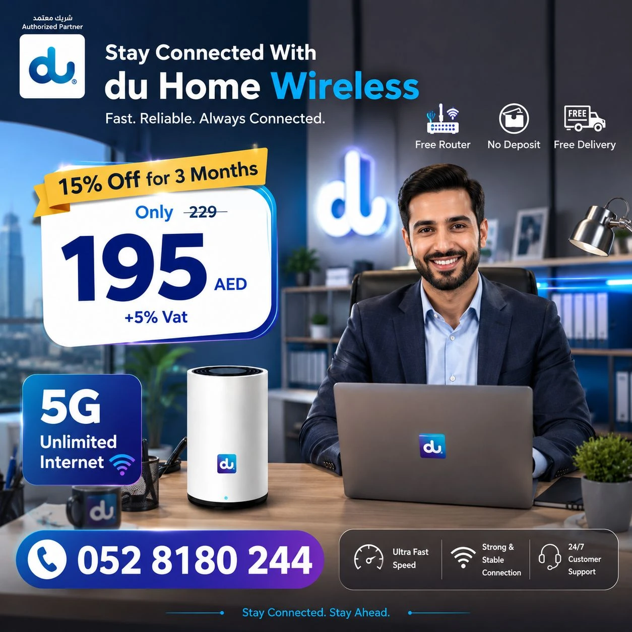 DU HOME WIFI INTERNET SERVICE ALL OVER UAE