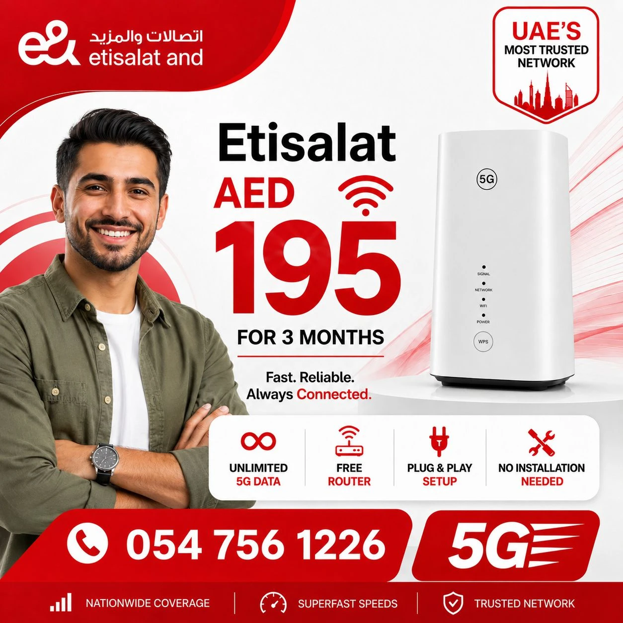 054 756 1226 call or WhatsApp 
https://wa.me/971547561226