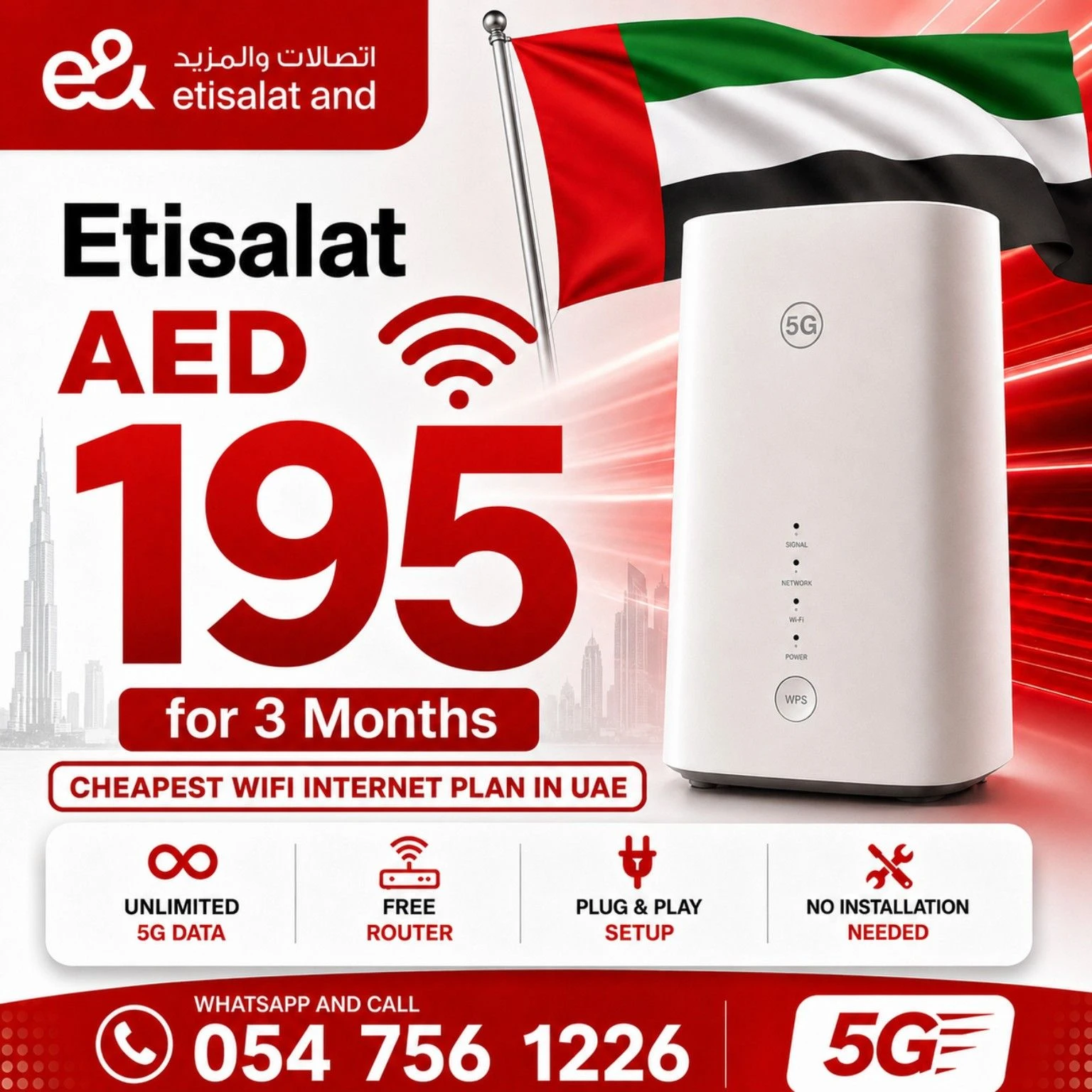 Etisalat Home WiFi internet connection all over UAE