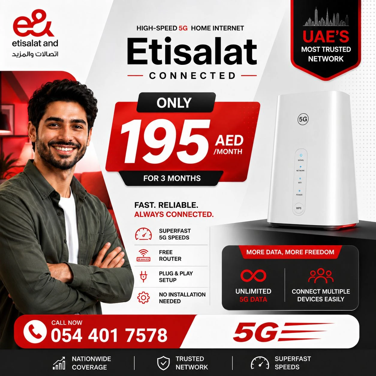 Etisalat Home WiFi internet connection all over UAE