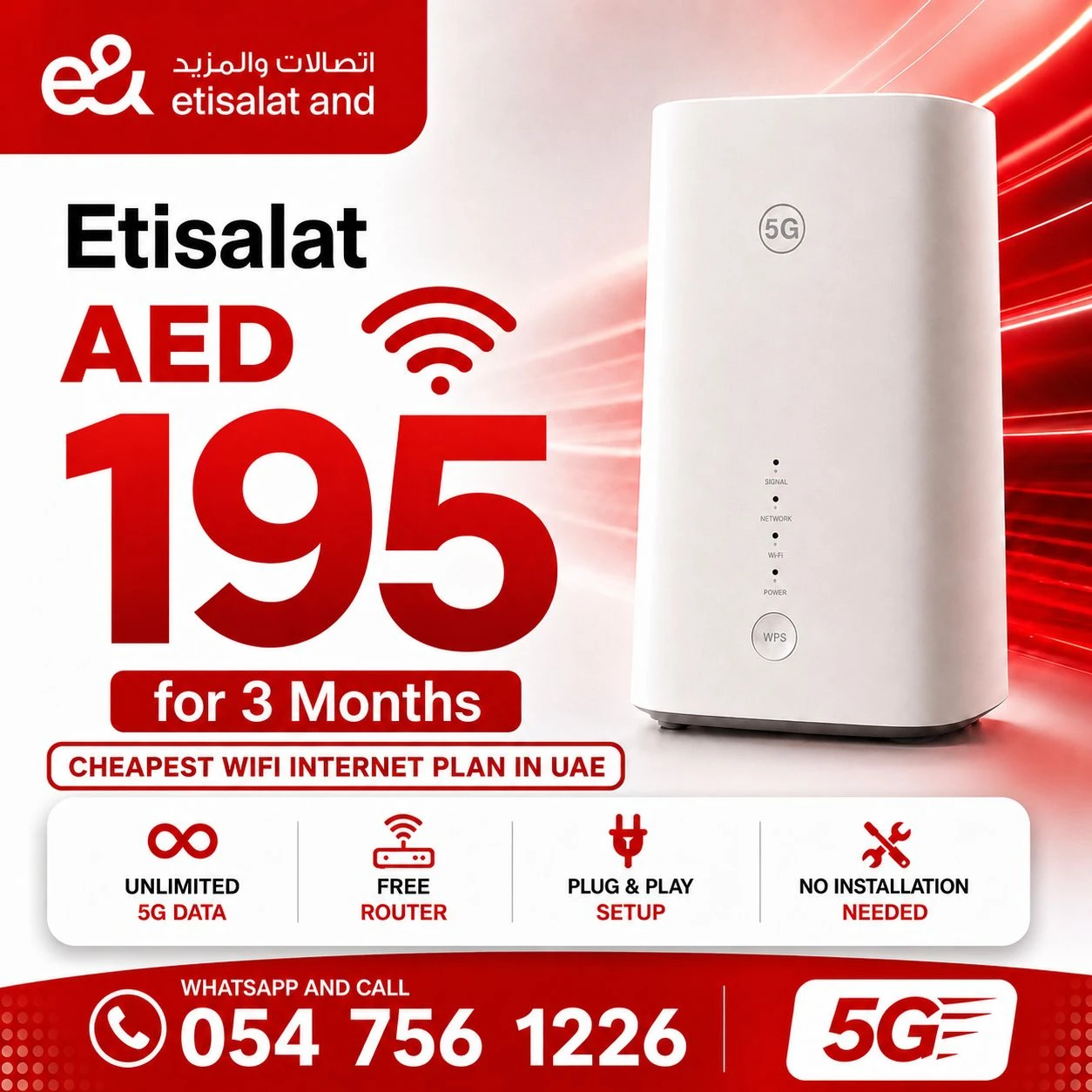 Etisalat Home WiFi internet connection all over UAE