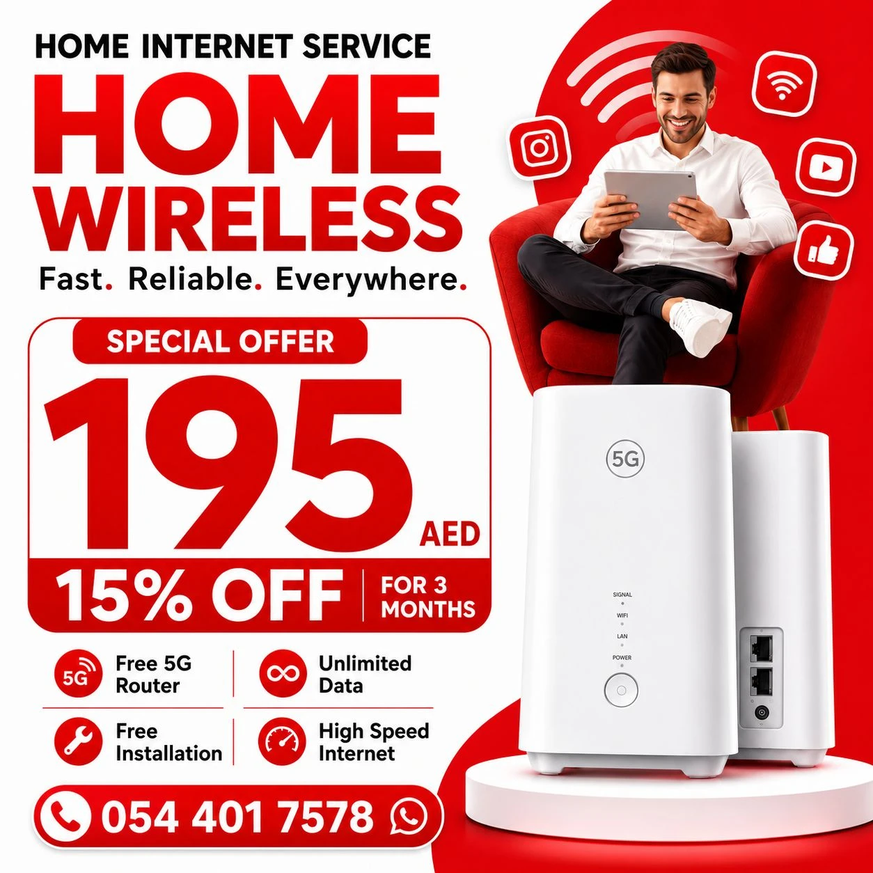 Etisalat Home WiFi 5G