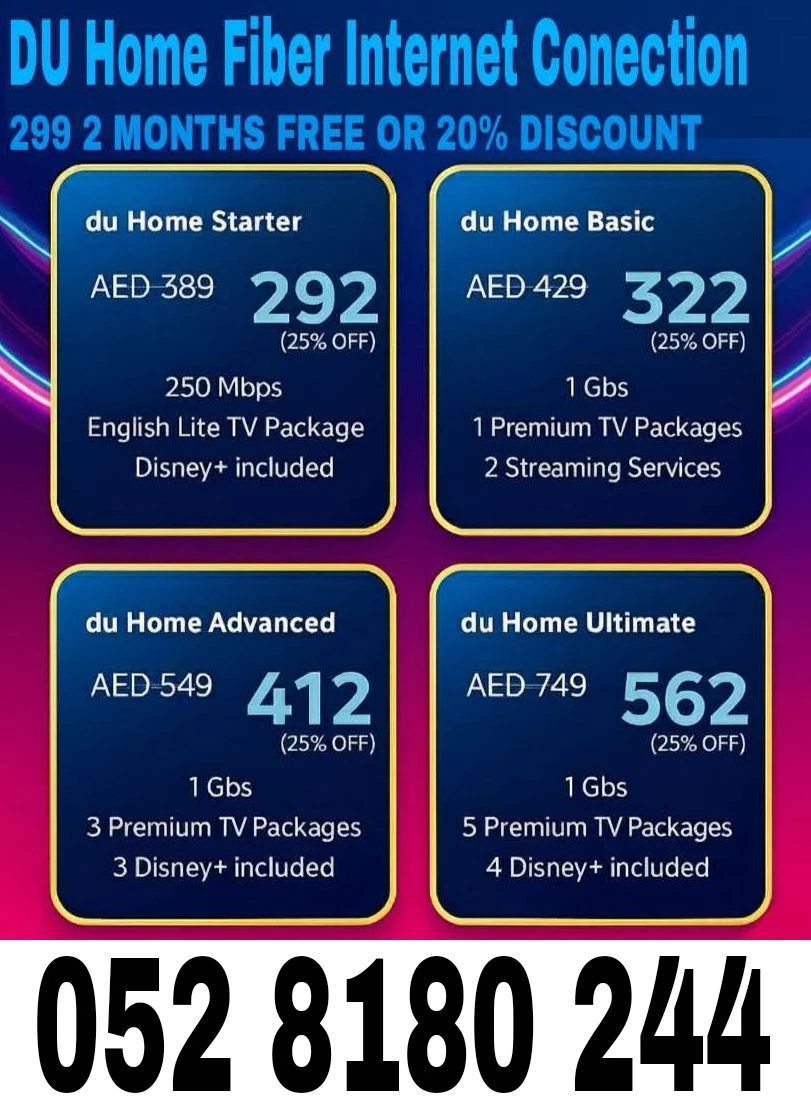 DU HOME INTERNET CONNECTION