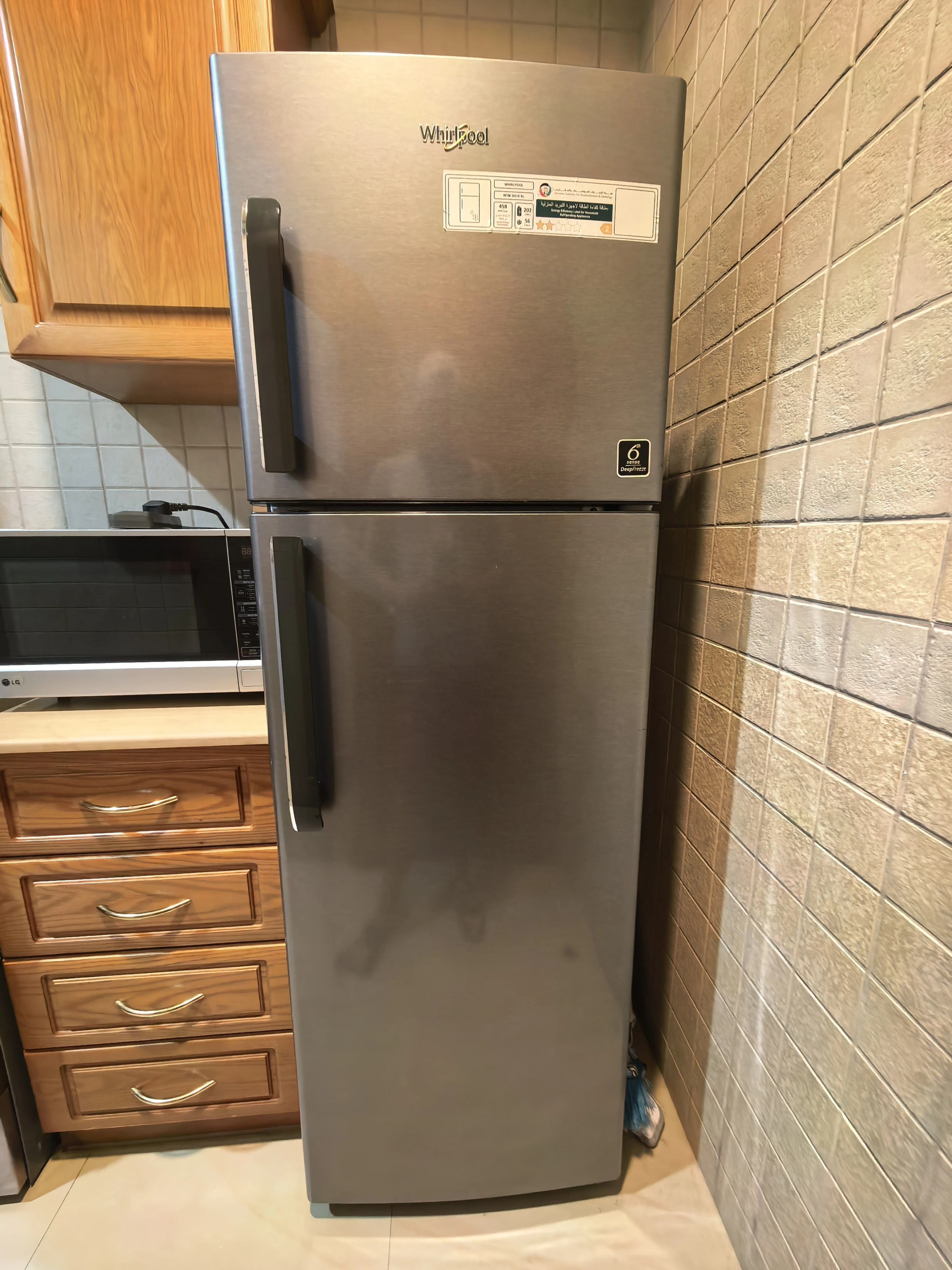 Whirlpool Refrigerator
