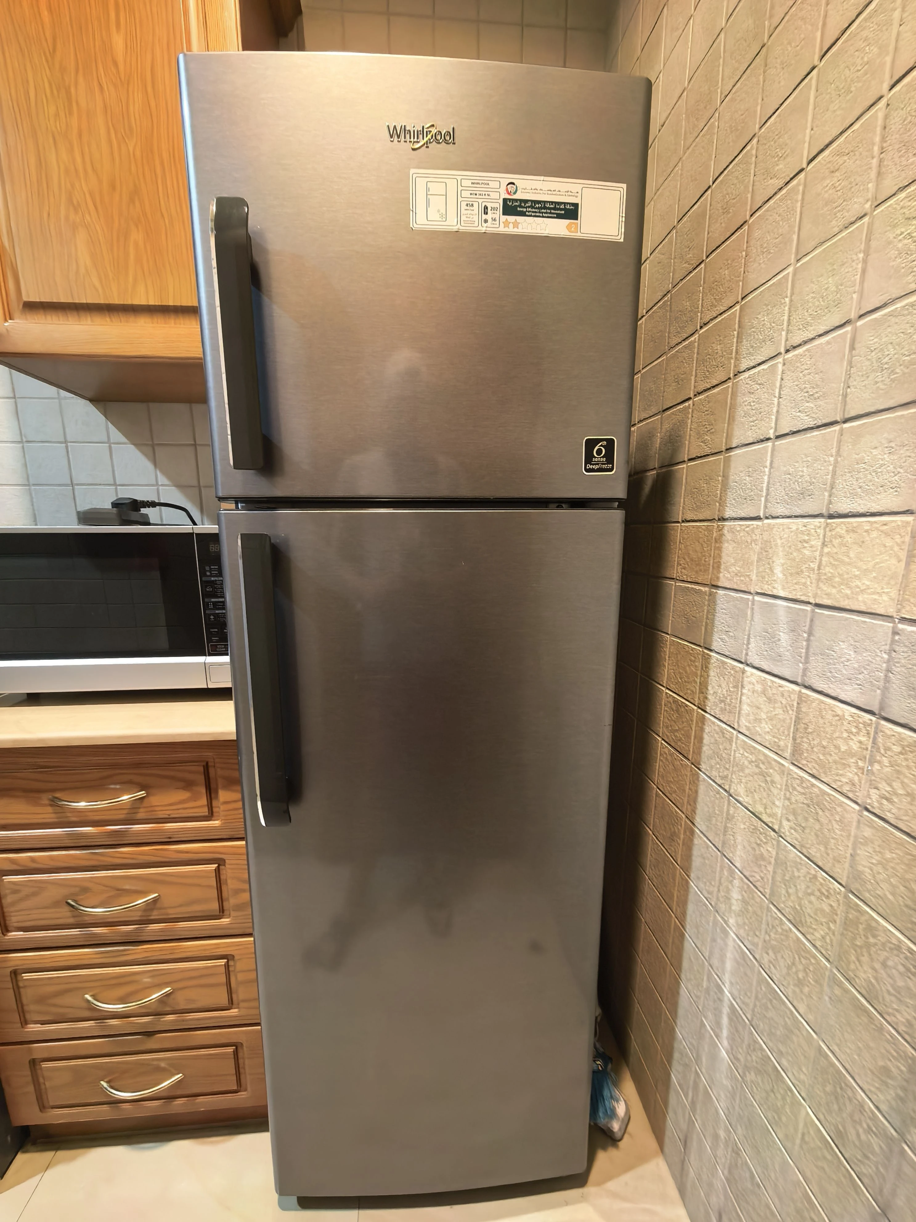 Whirlpool Fridge