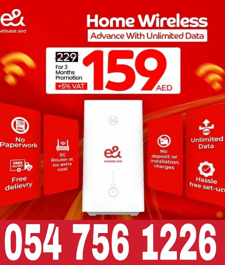 ETISALAT HOME INTERNET