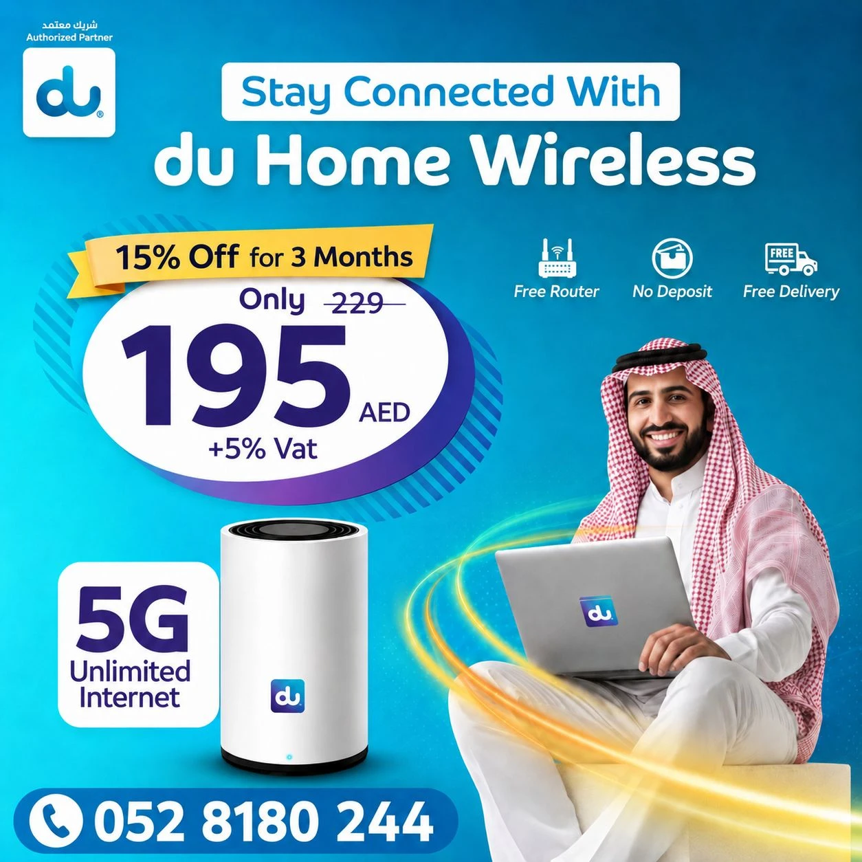 Du Home WiFi internet connection all over UAE
