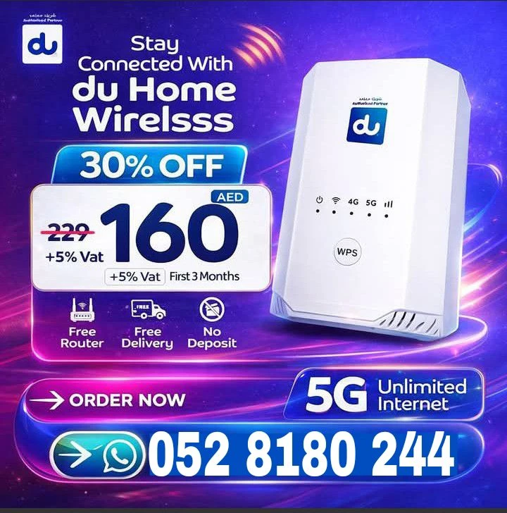 DU HOME INTERNET