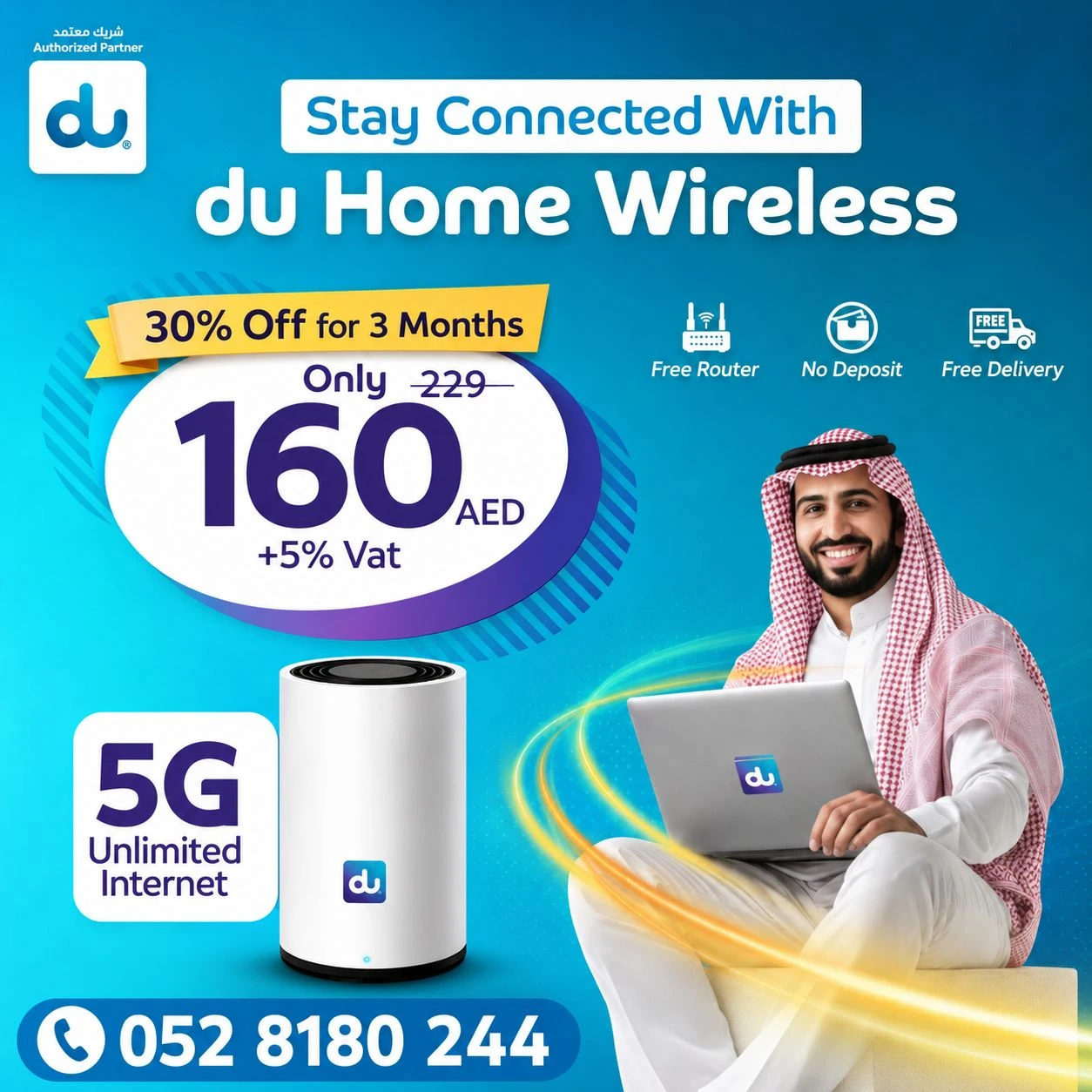 DU HOME INTERNET