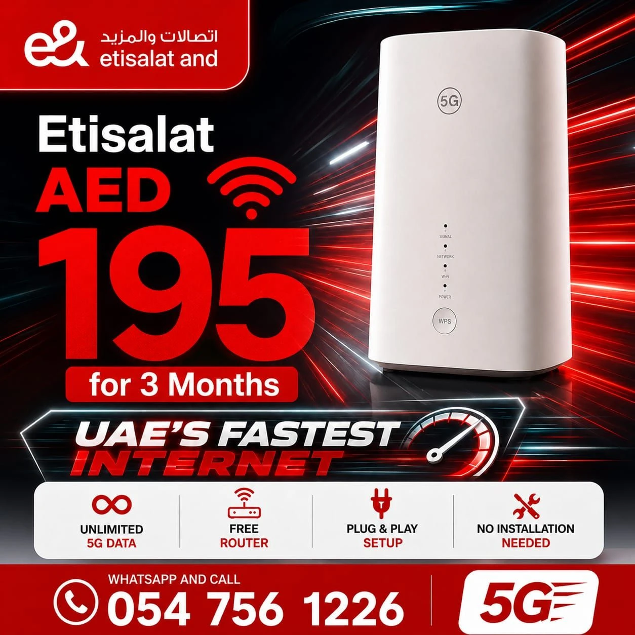 ETISALAT HOME INTERNET SERVICES ALL OVER UAE SINGAPORE