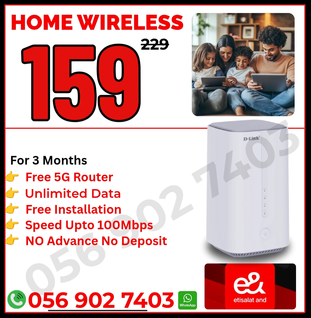 Etisalat Home Wifi